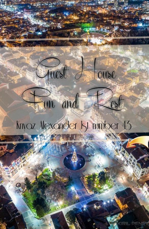 פלובדיב Guest House Fun And Rest מראה חיצוני תמונה
